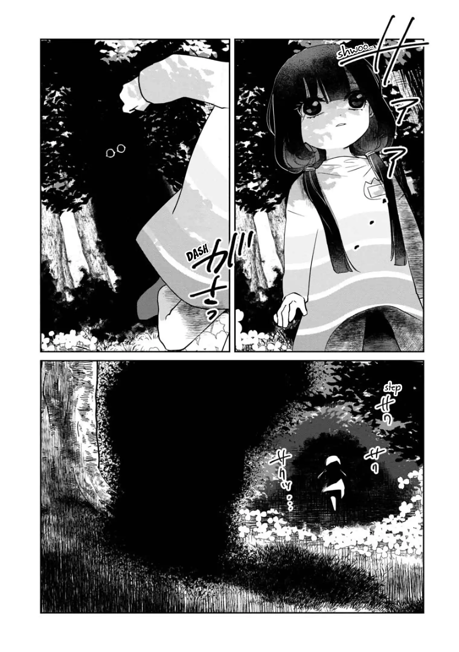 Kaya-chan wa kowakunai Chapter 5 9